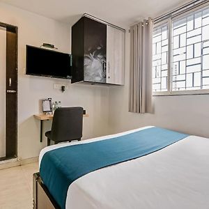 Small Single Room